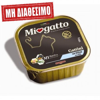 MIOGATTO 100gr